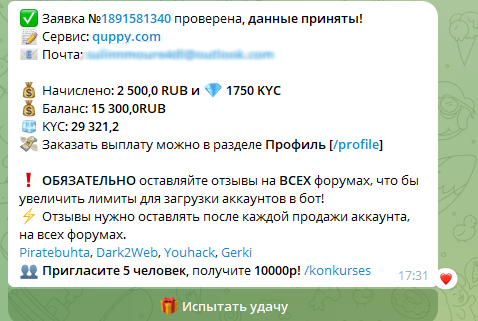 Screenshot_1.png