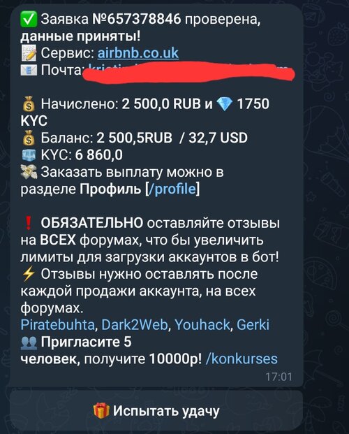 Screenshot_20260206_170349_Telegram.jpg