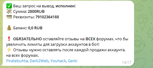 Screenshot_2.png