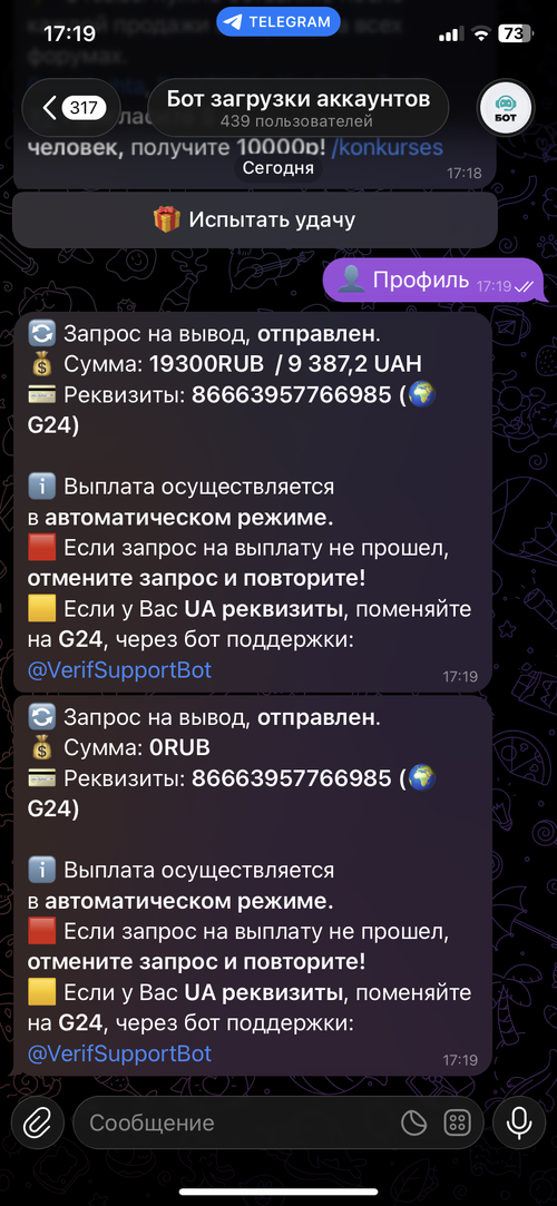 IMG_9029.png