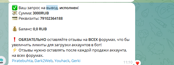 Screenshot_1.png
