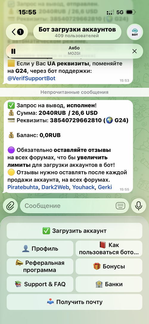IMG_3917.png