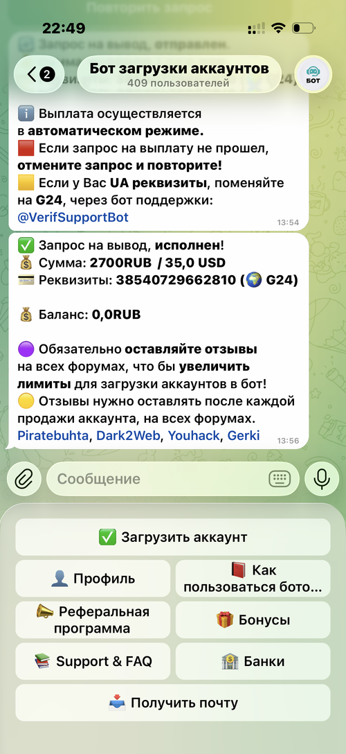 IMG_4034.png