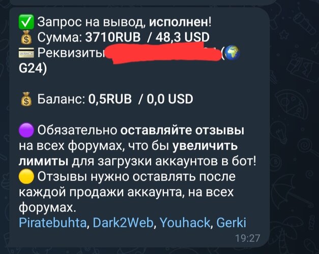 Screenshot_20260223_193028_Telegram.jpg