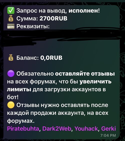 IMG_1615.jpeg