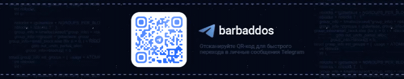rus-800x158.gif