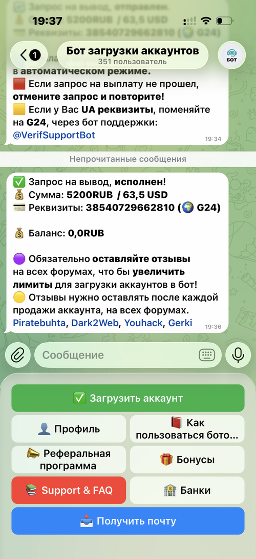 IMG_4721.png