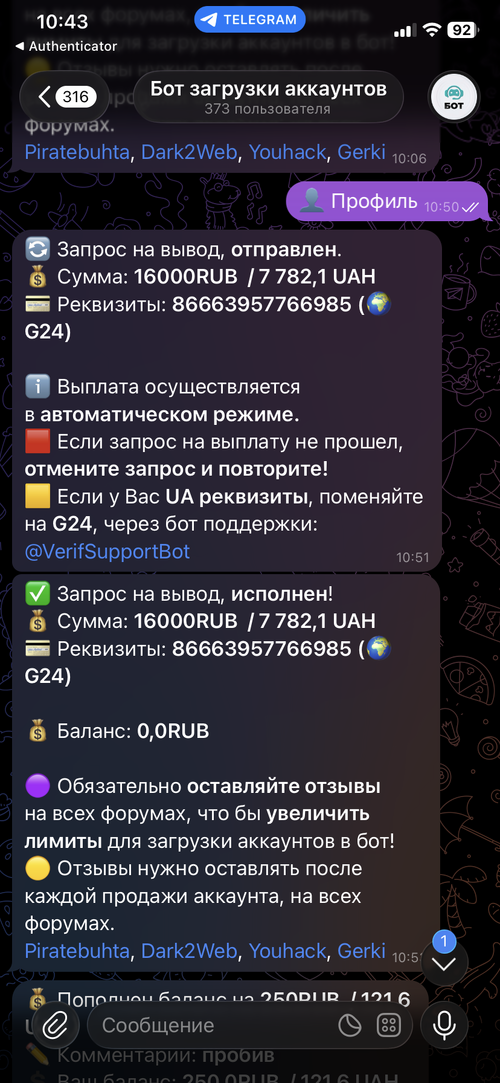 IMG_9274.png