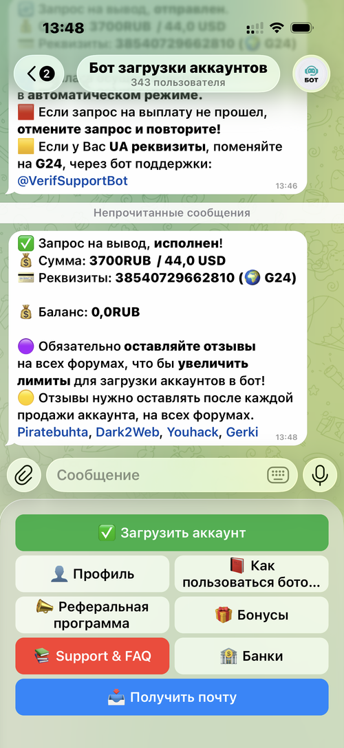 IMG_5129.png