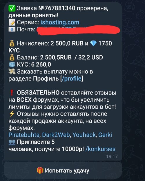 Screenshot_20260304_192626_Telegram.jpg
