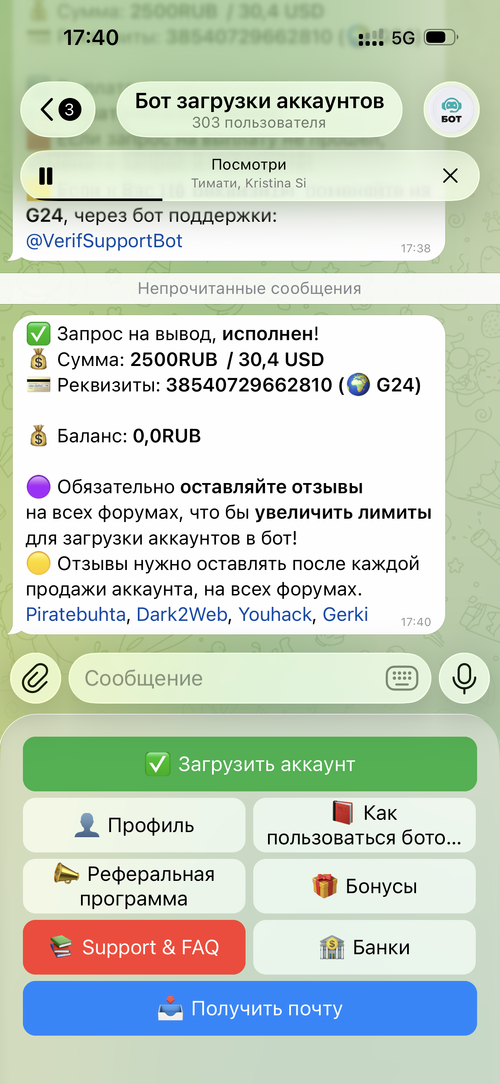 IMG_5247.png