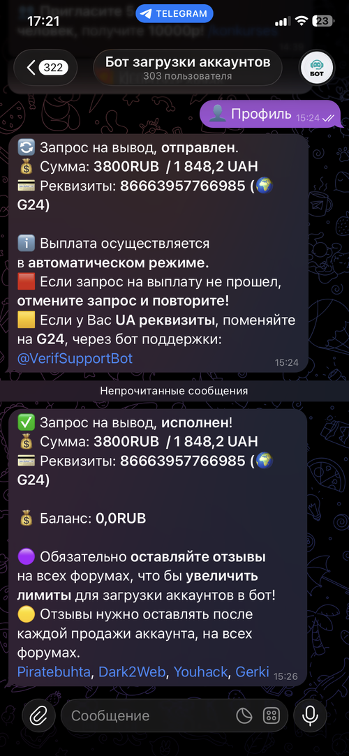 IMG_9593.png