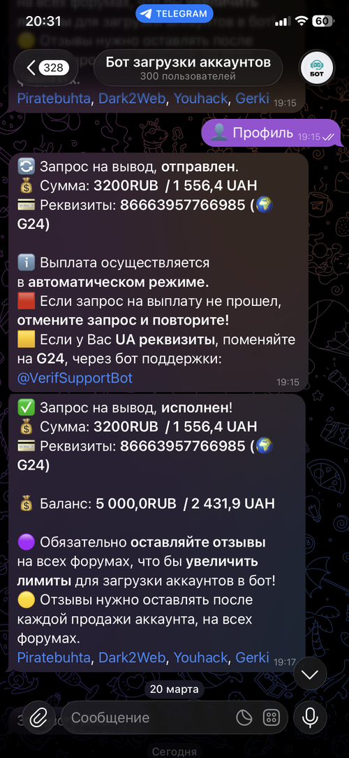 IMG_9706.png