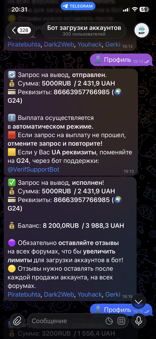 IMG_9707.png