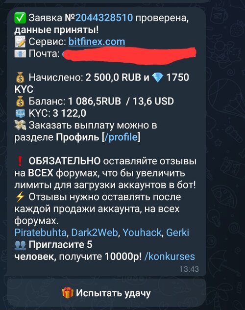 Screenshot_20260406_181010_Telegram.jpg