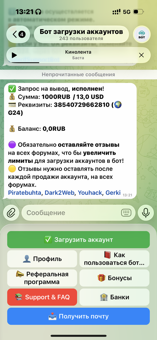 IMG_5648.png