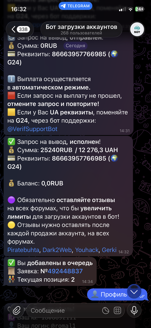 IMG_9908.png