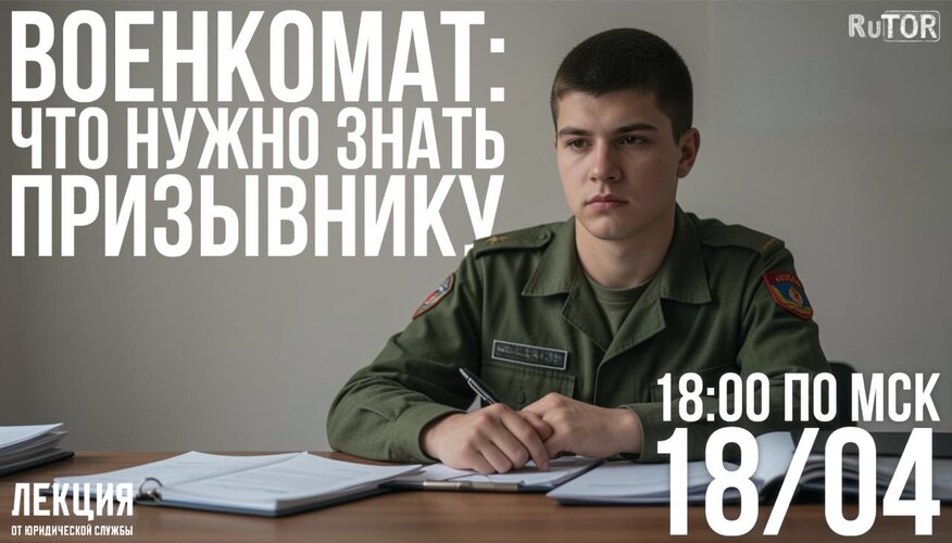 telegram-cloud-photo-size-2-5409352632205251557-y.jpg