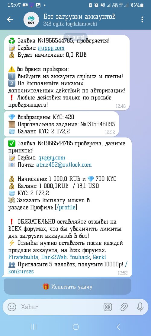Screenshot_20260417_150707_PreTel.jpg