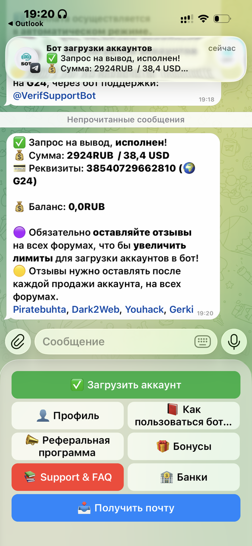IMG_5784.png