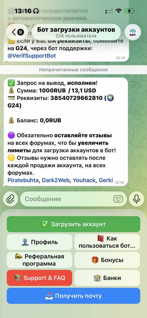 IMG_5851.png