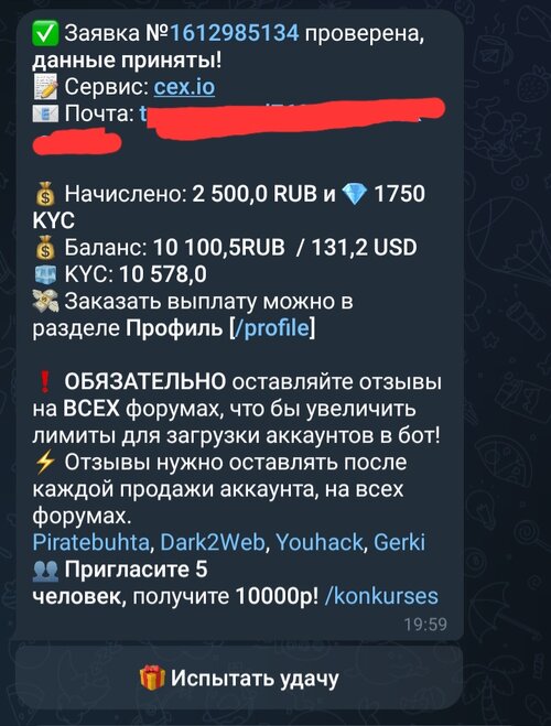 Screenshot_20260413_200028_Telegram.jpg