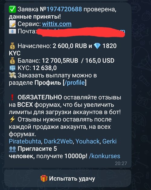 Screenshot_20260413_202755_Telegram.jpg
