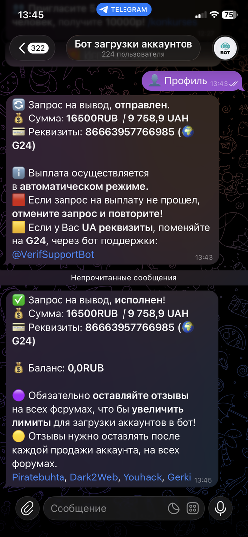 IMG_0209.png