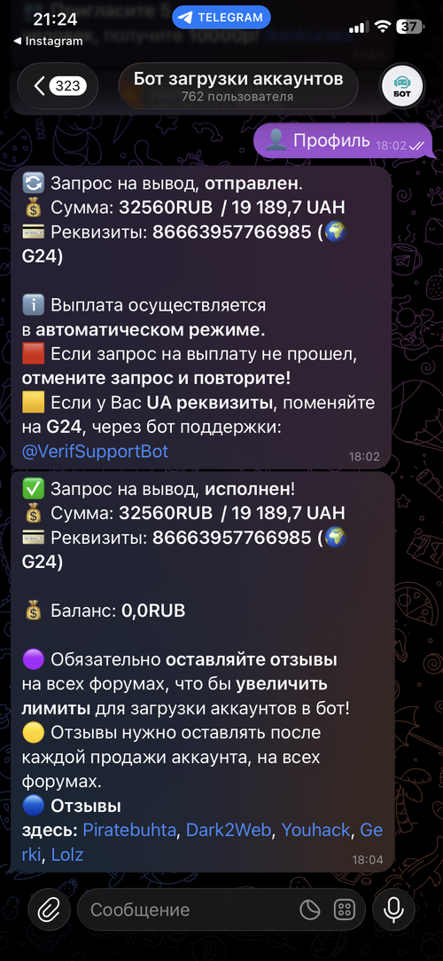 IMG_0298.png