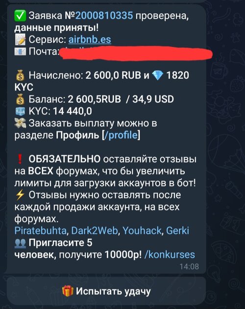 Screenshot_20260422_141515_Telegram.jpg