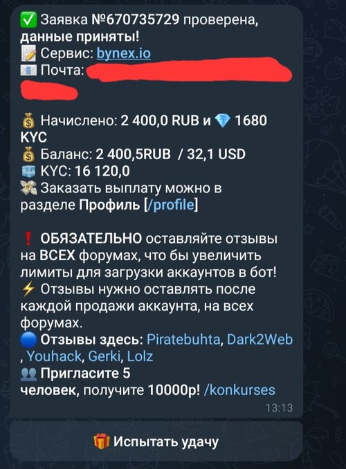 Screenshot_20260424_170936_Telegram.jpg