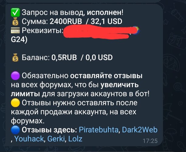 Screenshot_20260424_173035_Telegram.jpg