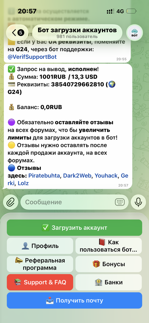 IMG_6265.png