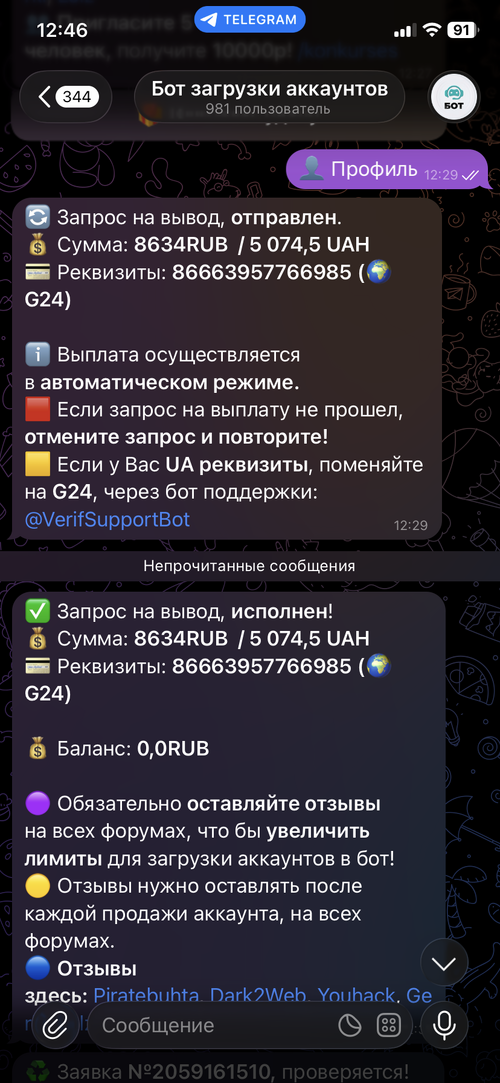 IMG_0428.png