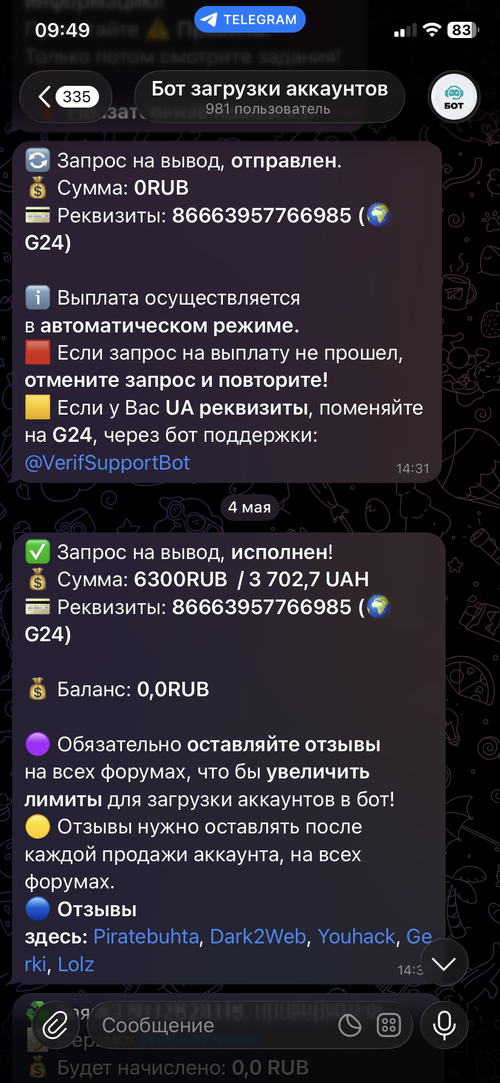 IMG_0434.png