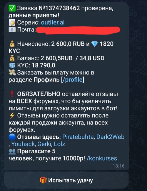 Screenshot_20260501_182240_Telegram.jpg
