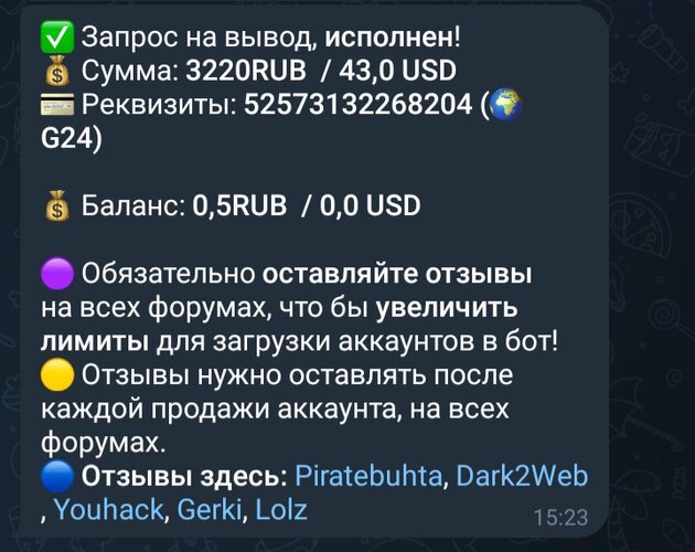 Screenshot_20260501_153411_Telegram.jpg