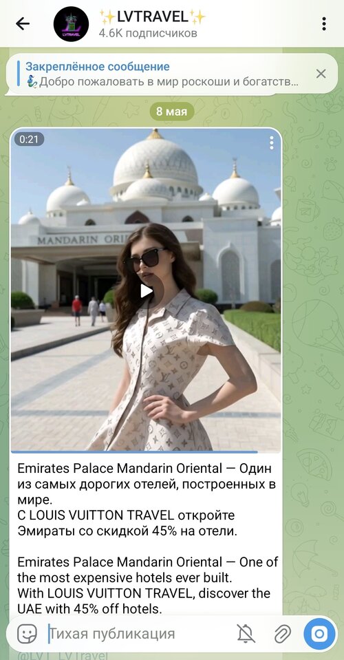 Screenshot_20260508_215811_Telegram.jpg