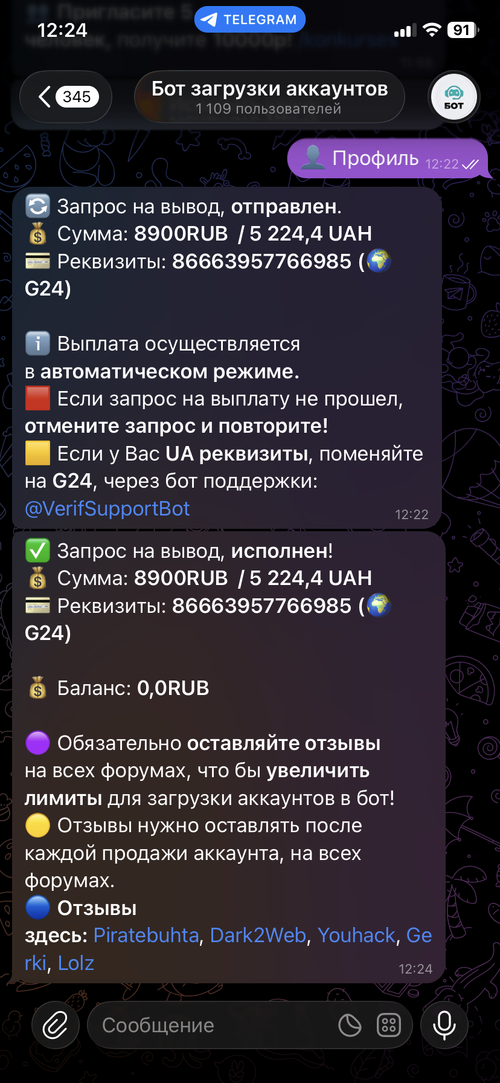 IMG_0490.png