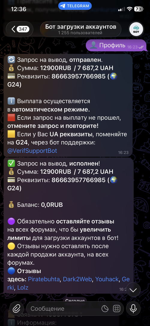 IMG_0616.png