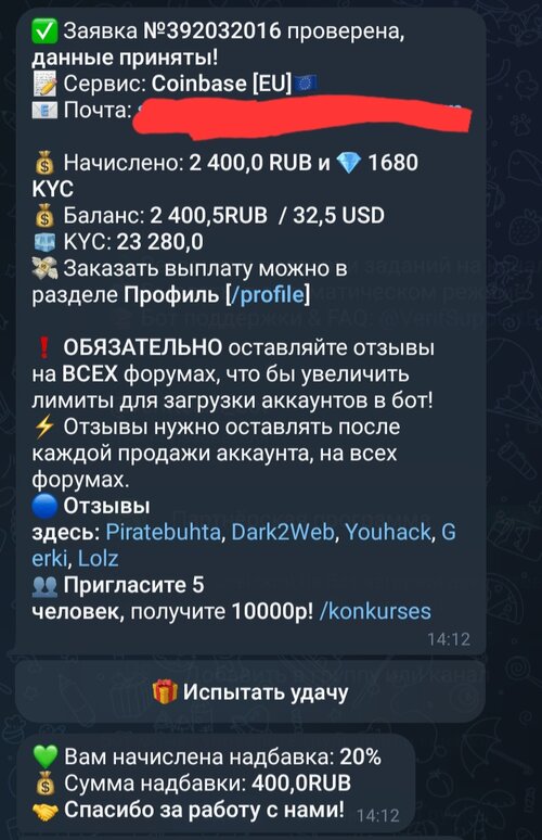 Screenshot_20260513_141542_Telegram.jpg