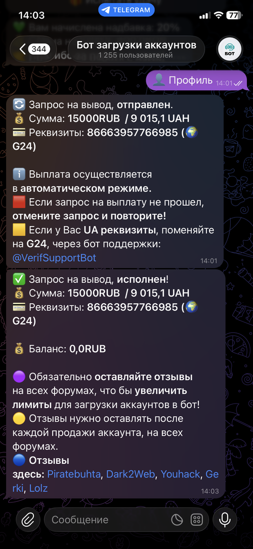 IMG_0667.png