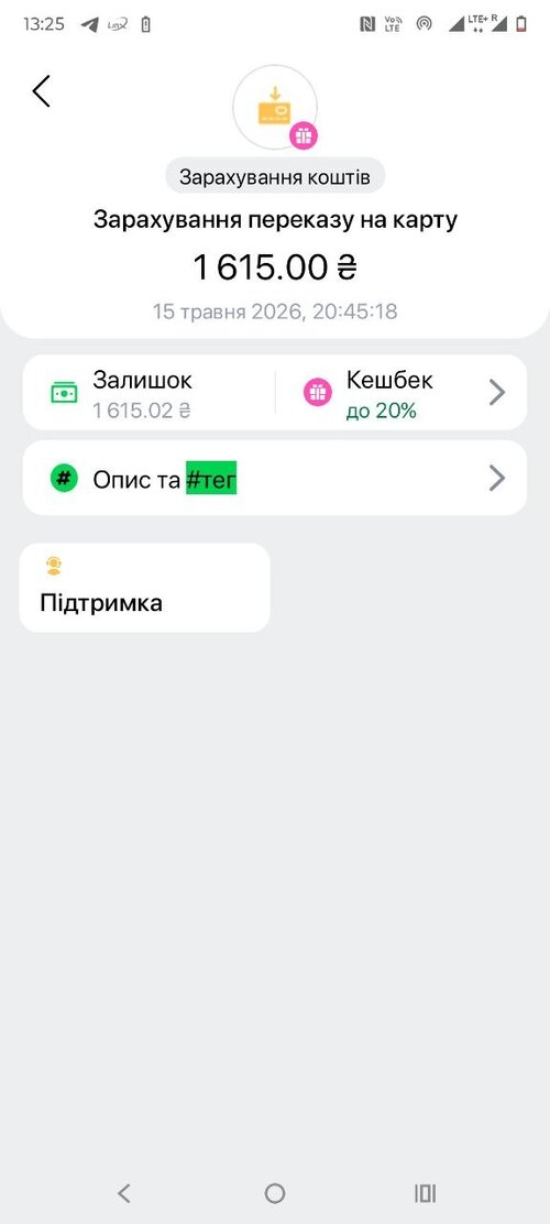 5213100694389333230.jpg