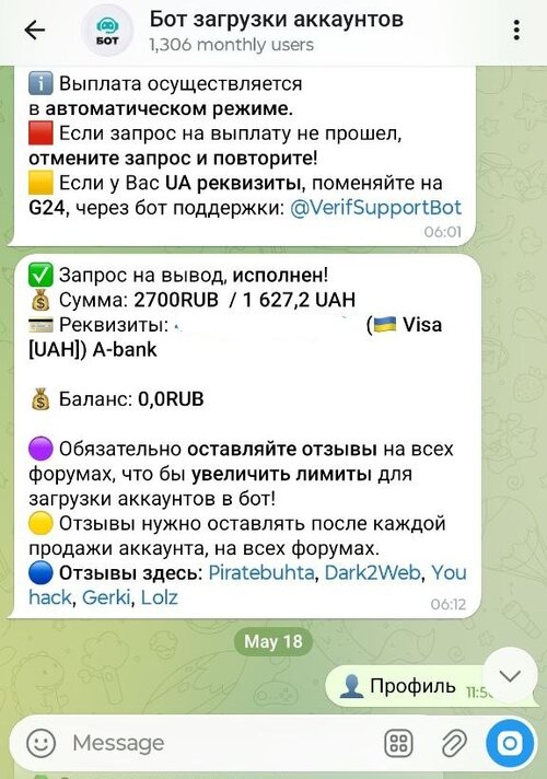 5213100694389333232.jpg