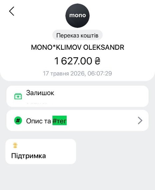 5213100694389333229.jpg