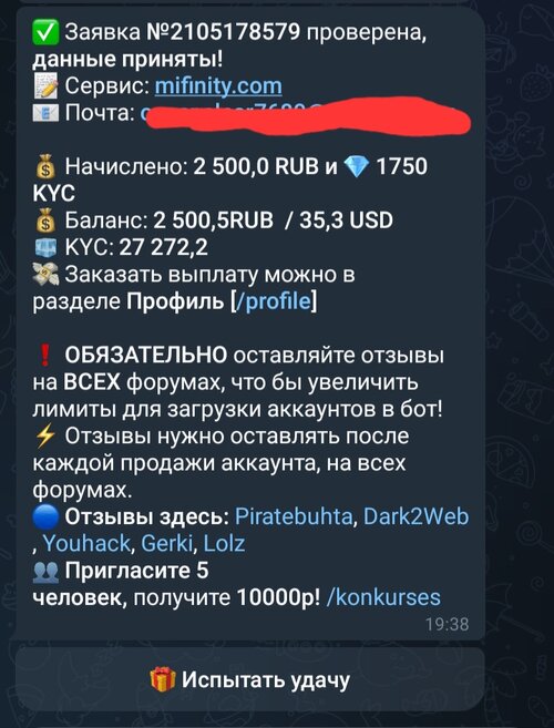 Screenshot_20260527_194144_Telegram.jpg
