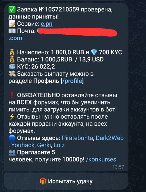 Screenshot_20260610_141820_Telegram.jpg