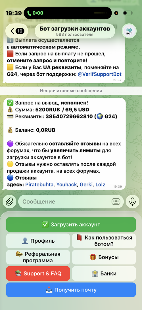 IMG_7775.png