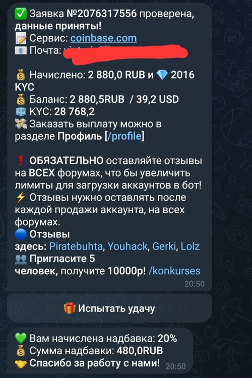 Screenshot_20260619_205054_Telegram.jpg