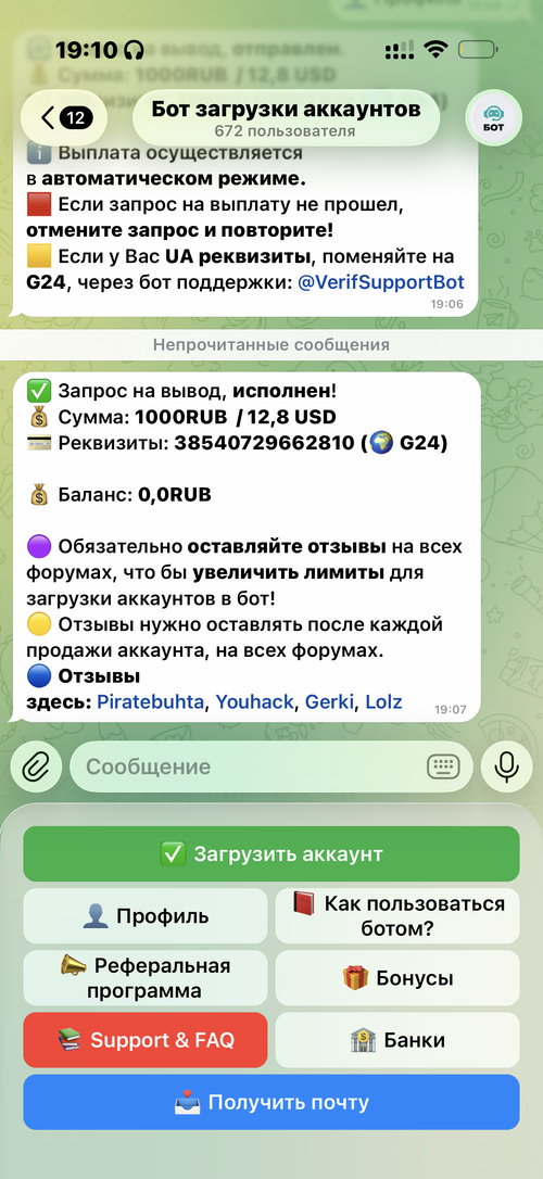 IMG_8033.png